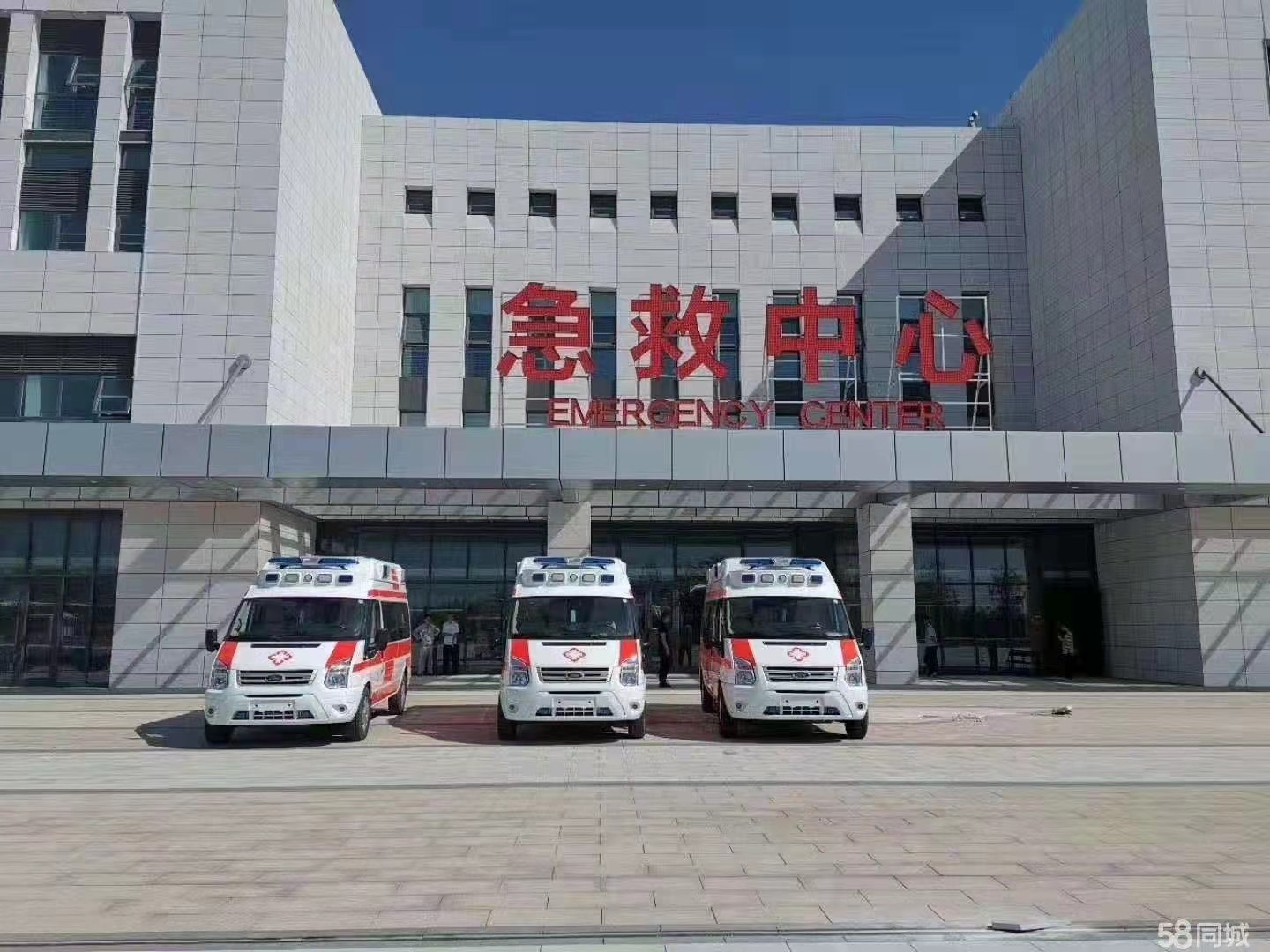 河间市妇婴监护型护送